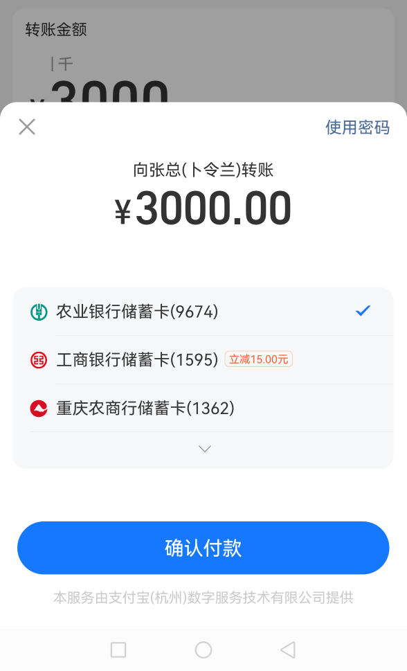 山东卡大妈3000-15

98 / 作者:你是土狗 / 