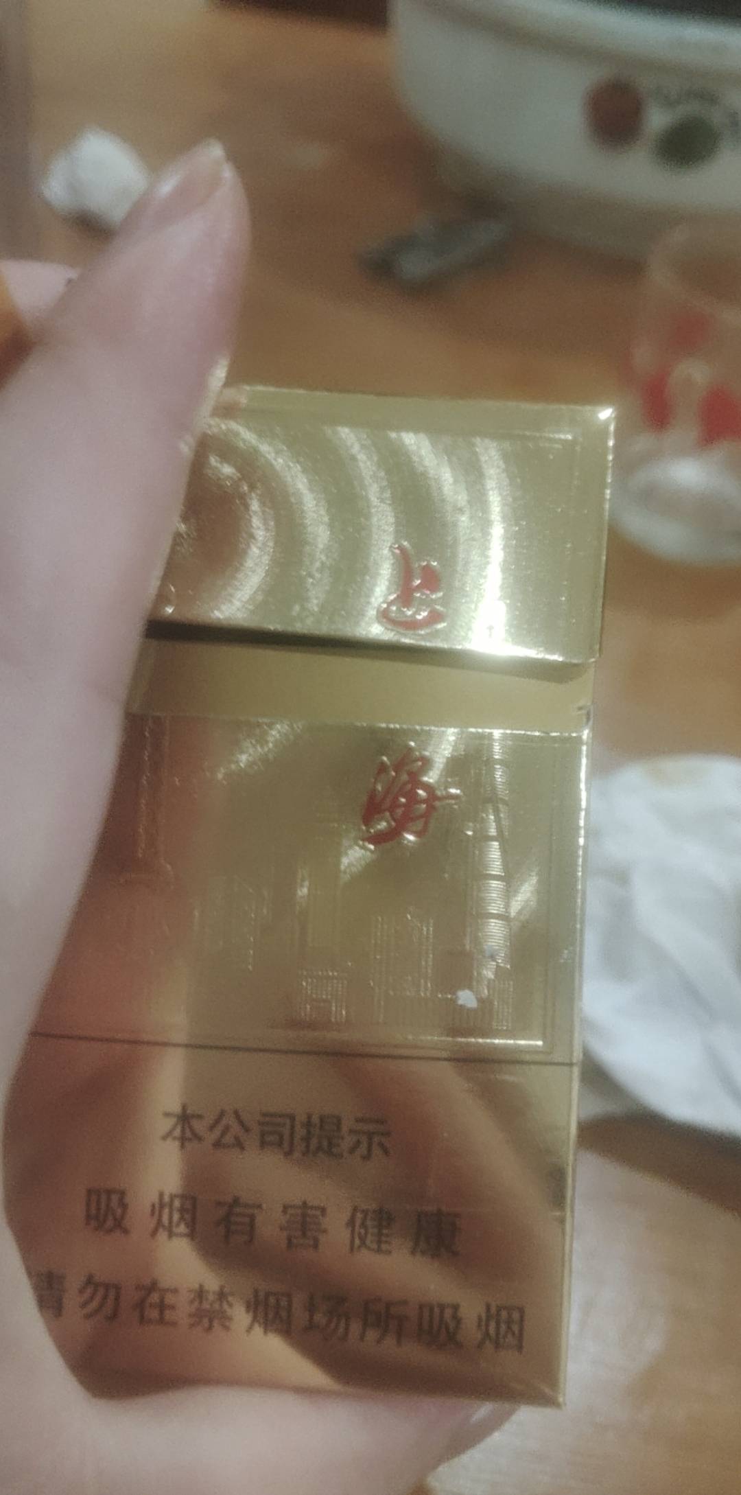 有抽同款的吗 上海卖13。，安徽11

27 / 作者:turbo小宇宙 / 