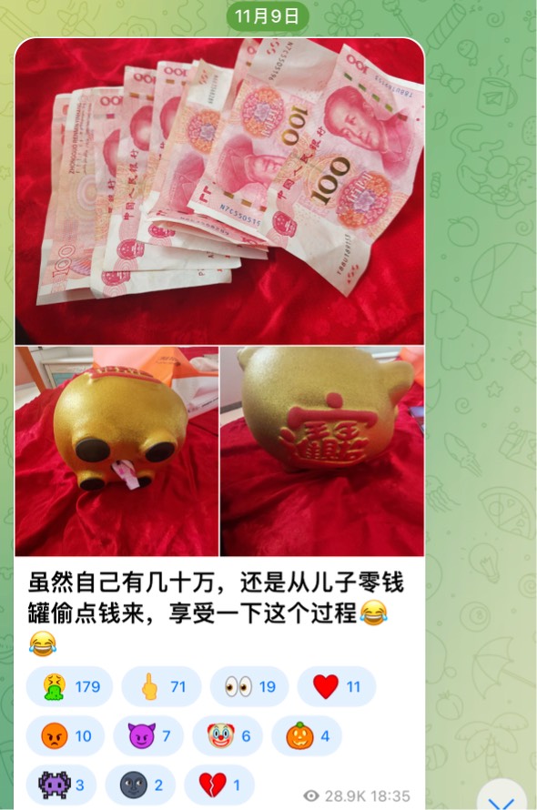 现在的宝妈太坏了，拿了儿子的钱还要在网上炫耀，老哥们如何看待

40 / 作者:小熊咔咔咔 / 