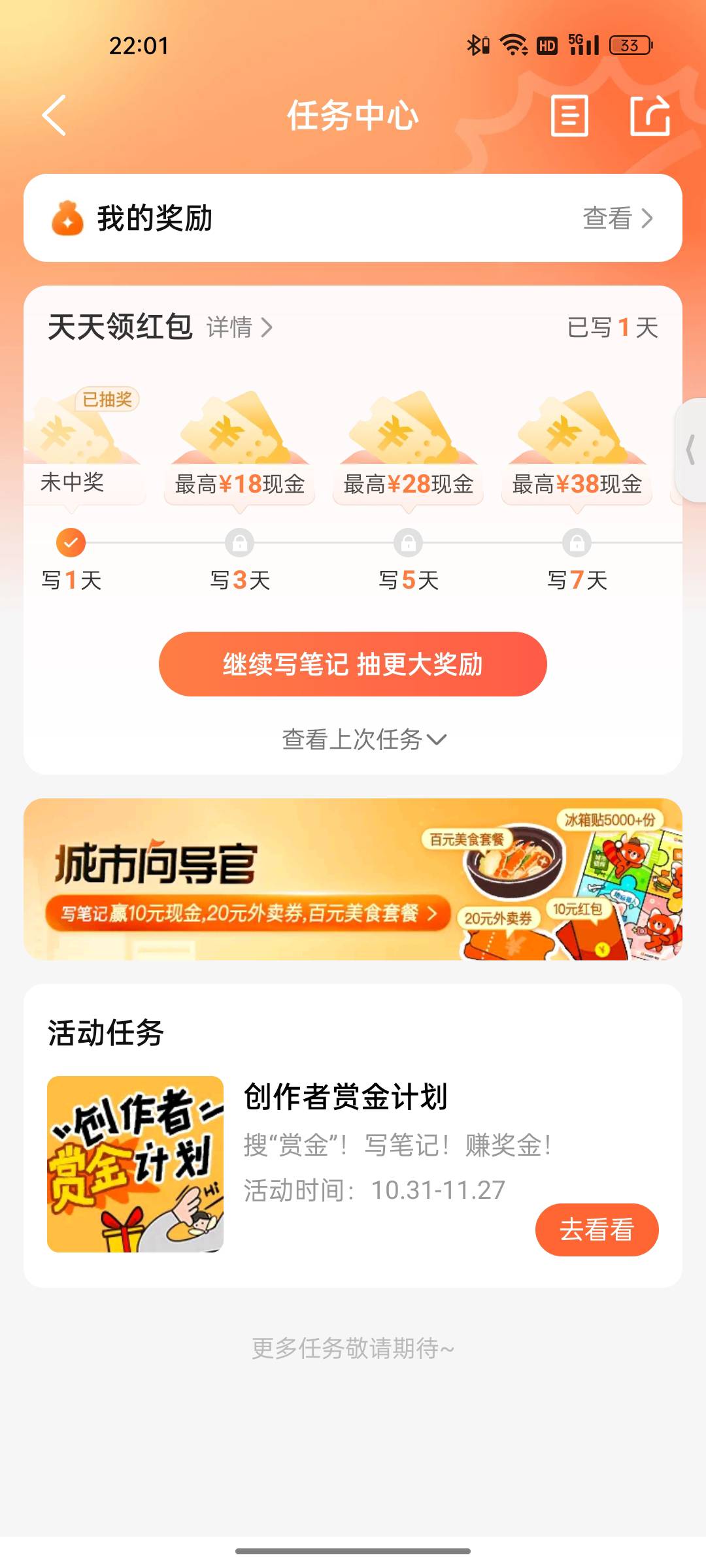 大众这种还有机会吗

18 / 作者:sa9 / 