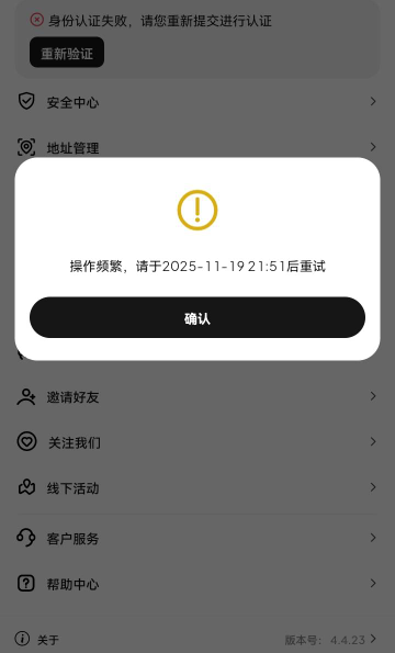 鱼出个weex，他么认证还频繁，不然今天破两百了

15 / 作者:吼烦丶 / 