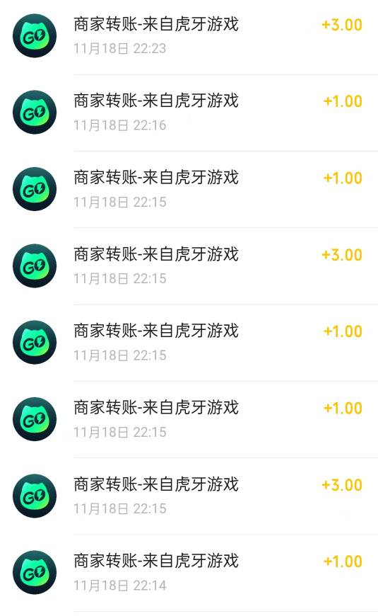 dnf回归一个号10块，v那里互拉领5，虎牙绑定一下领5，刚搞完。

79 / 作者:别报了爹知道了 / 