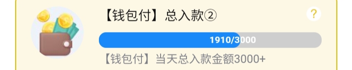 今天送了5000  从1个月前啥都不会，到现在几百几百眼都不眨。
老哥们我是不是废了
55 / 作者:一站宜白路 / 