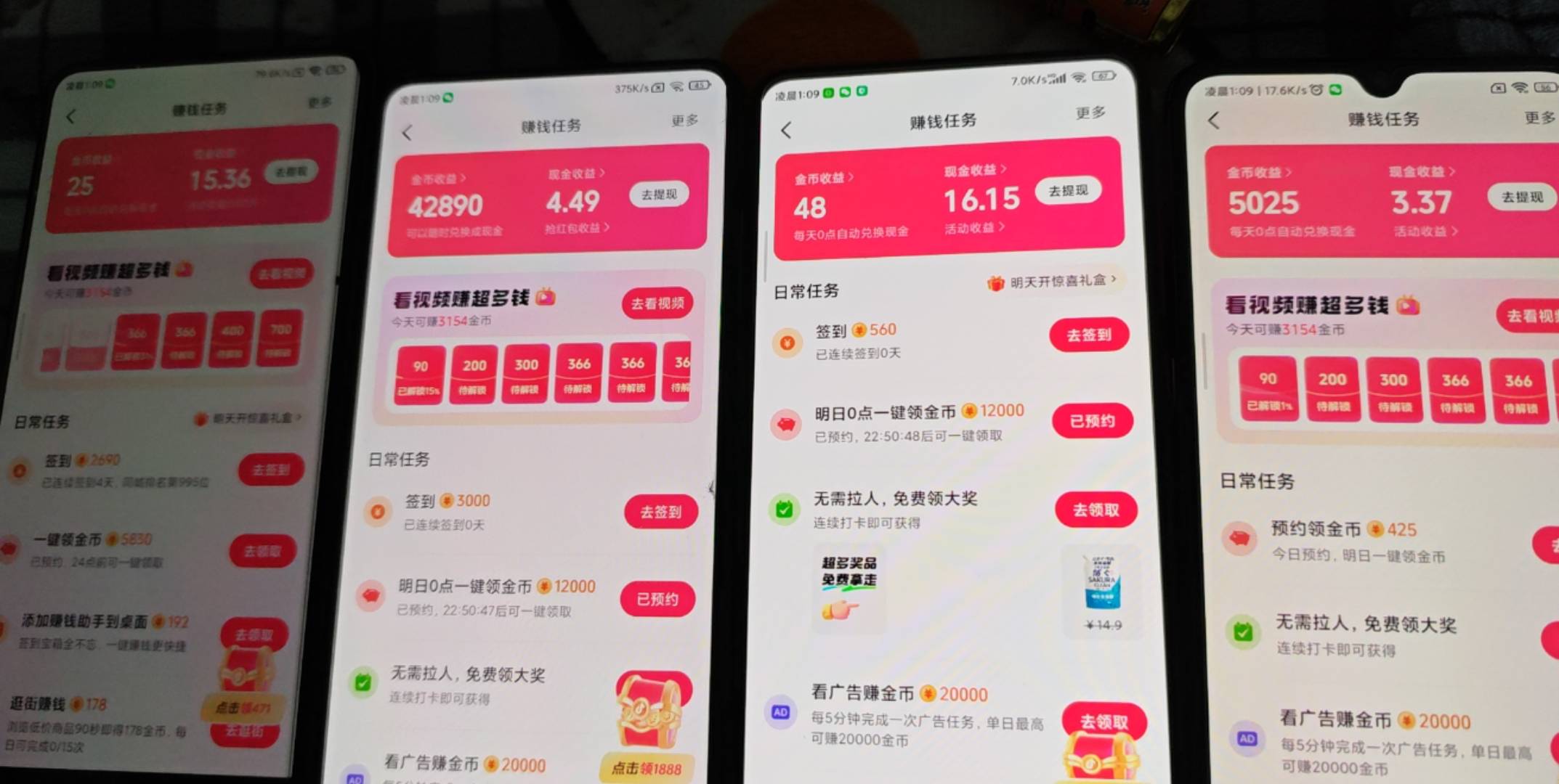 才玩几天就异常

72 / 作者:Ls一给我里给 / 