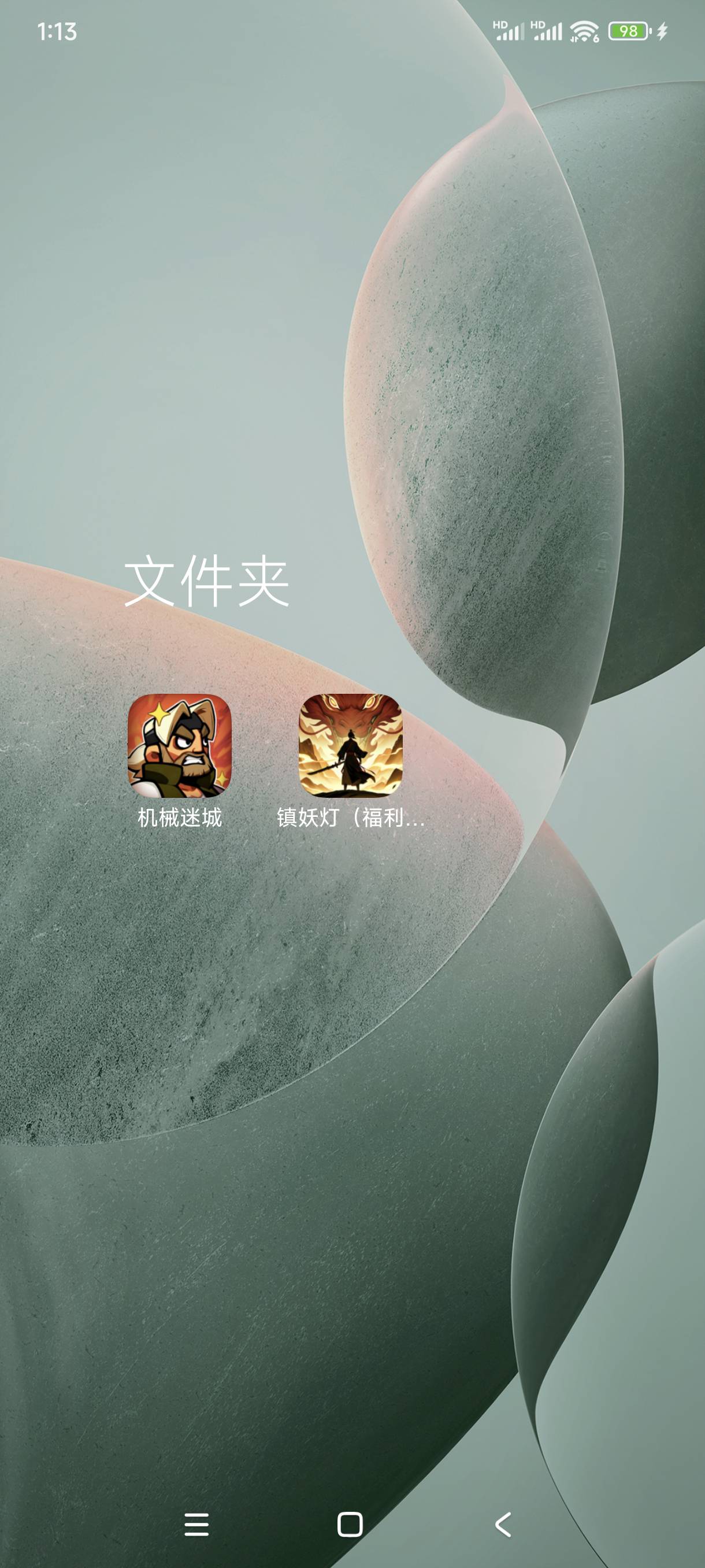 没想到这批游戏今天还送了我几百万金币二个号打了一百多出来。


36 / 作者:bt响亮cq的时候 / 