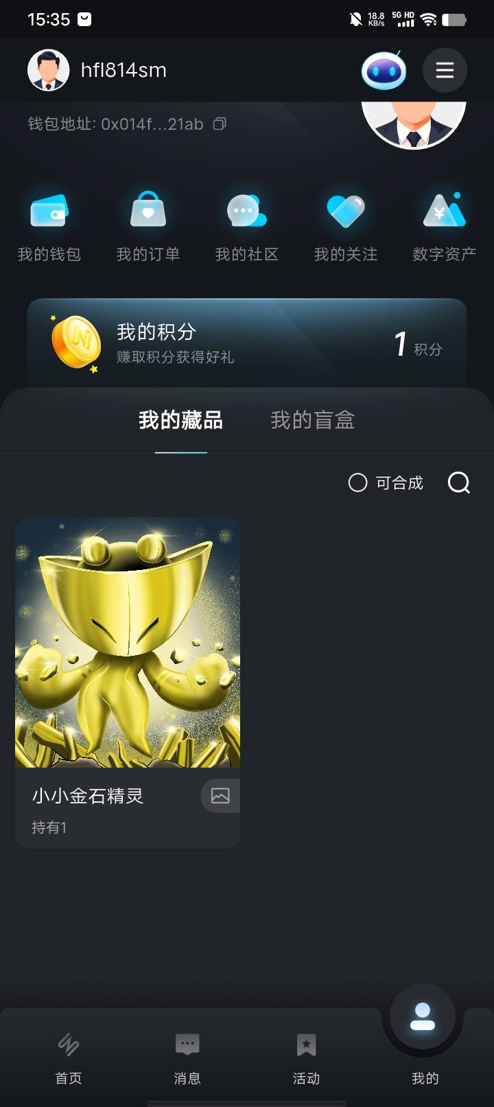 号内qb现在怎么出啊。都不能发王者点卷了

67 / 作者:w60 / 