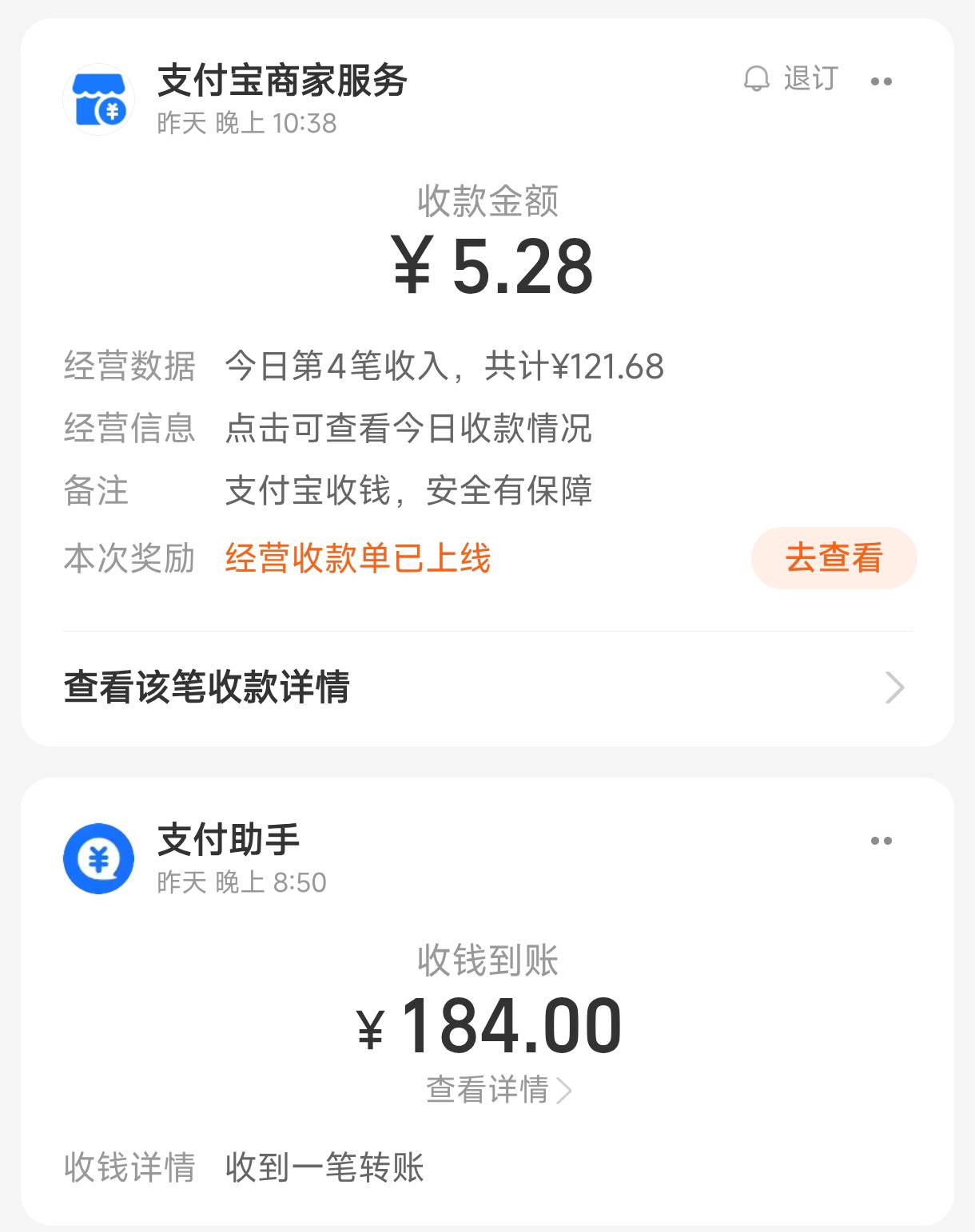 慢慢好起来了 还好昨天发了个五伯的 不然就挂壁了老哥们


16 / 作者:北城北 / 