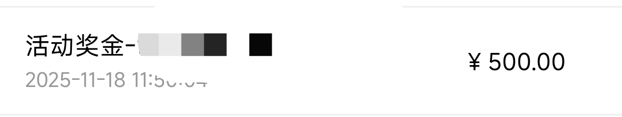 慢慢好起来了 还好昨天发了个五伯的 不然就挂壁了老哥们


96 / 作者:北城北 / 