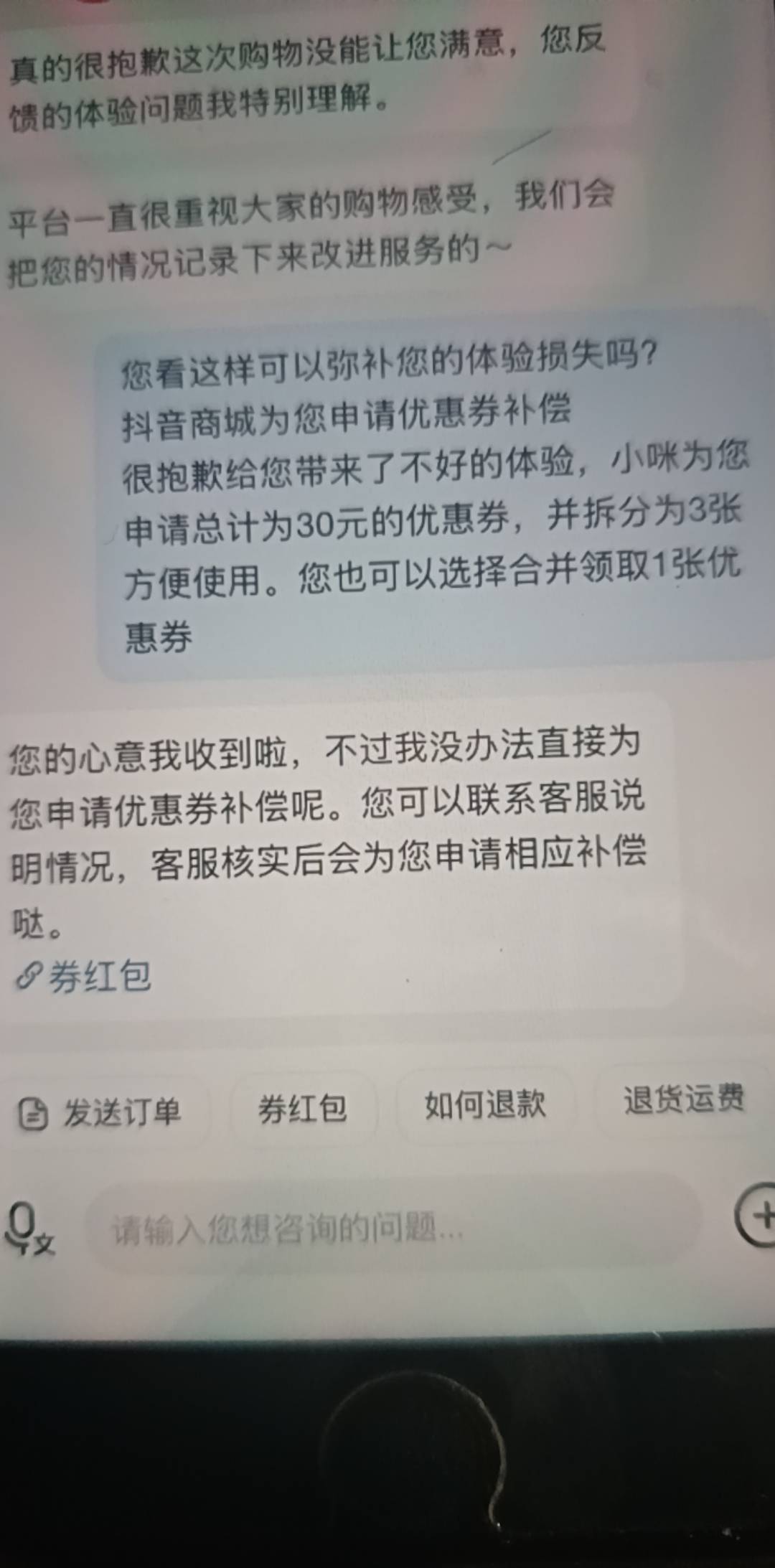 哈哈，玩坏了

16 / 作者:悬梁君 / 