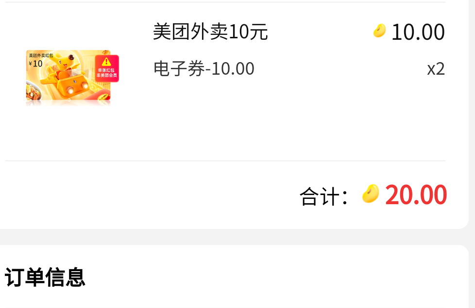 补了速度

56 / 作者:XBO222 / 