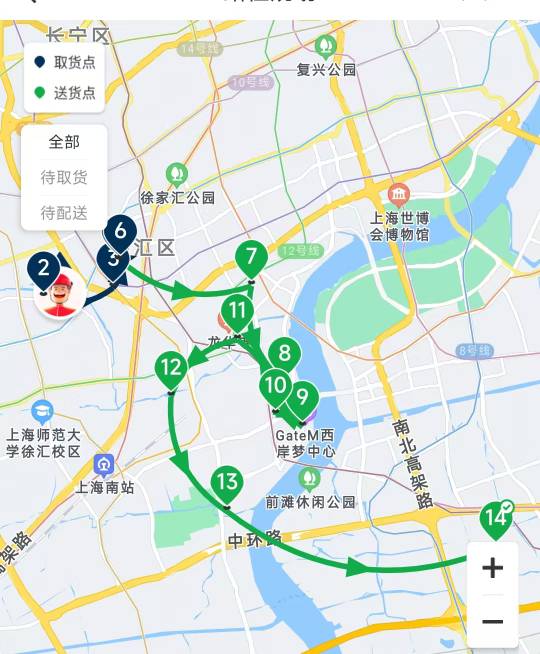 这对吗？

72 / 作者:卡农洛殇迷城 / 