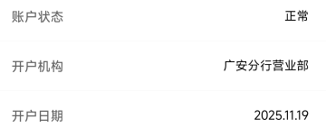 刚开还有


97 / 作者:我最帅126 / 