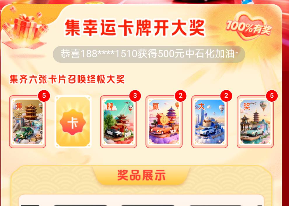 打包出

84 / 作者:爱吃魔法士 / 