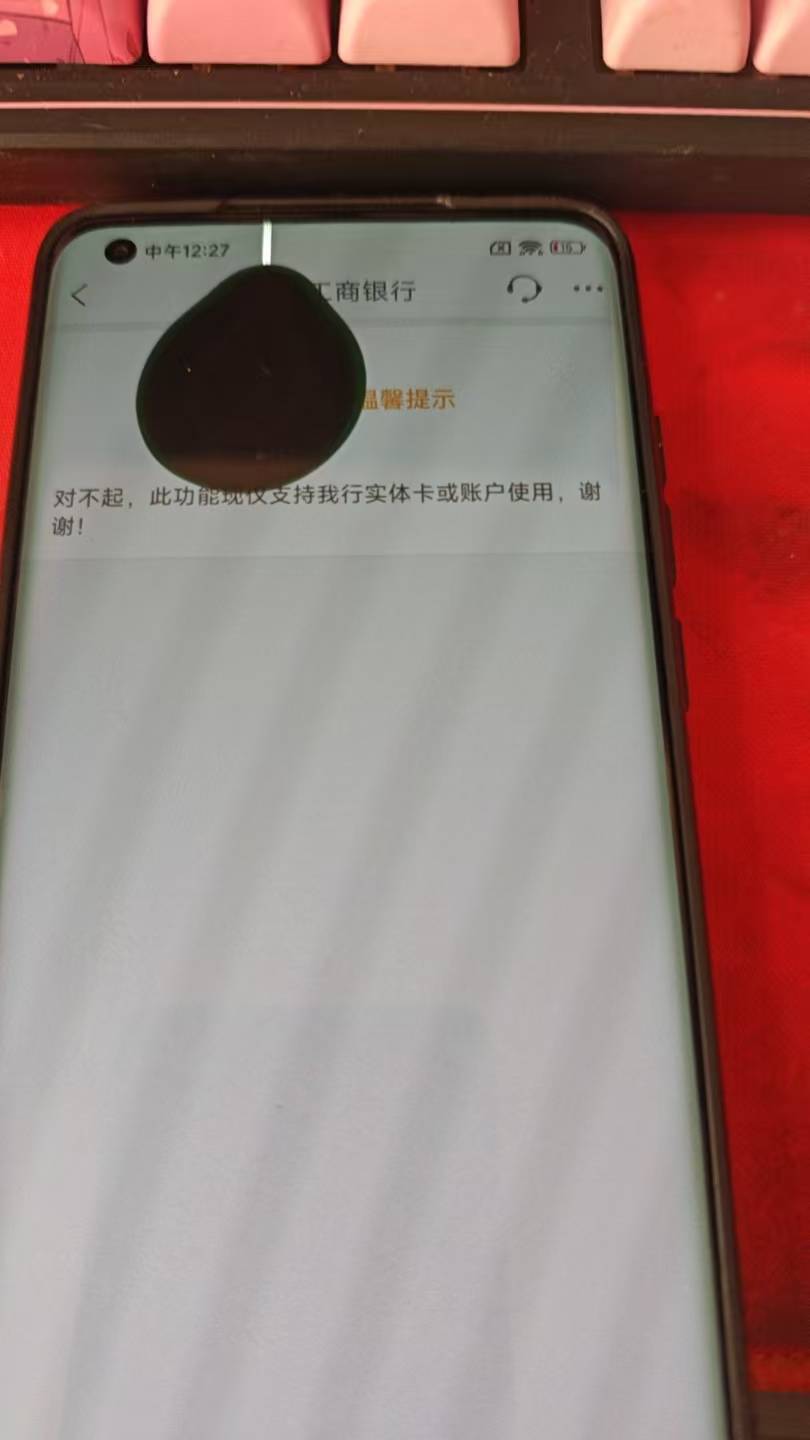 毕节白飞了

85 / 作者:爱幻想的肺雾 / 