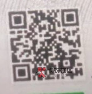 毕节扫码怎么这样显示啊

42 / 作者:eeeb / 