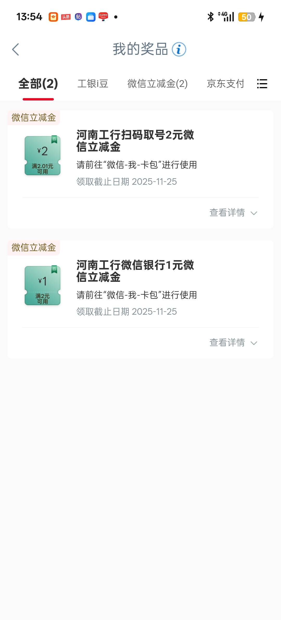 飞毕节飞到河南了，美滋滋破300

71 / 作者:狠ghji / 