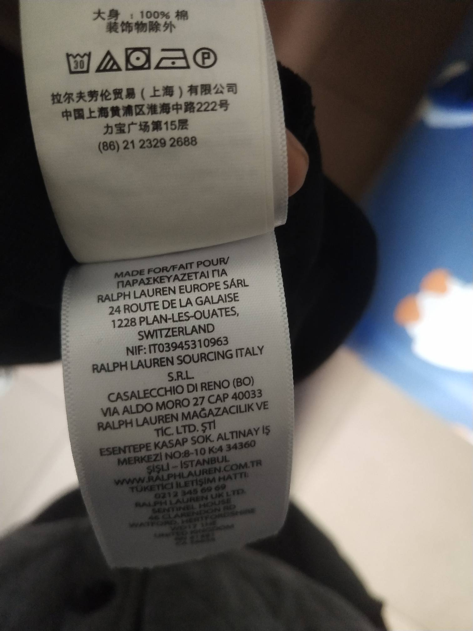 9.9一件还可以，居然不是纯聚酯纤维的

76 / 作者:风声土起 / 