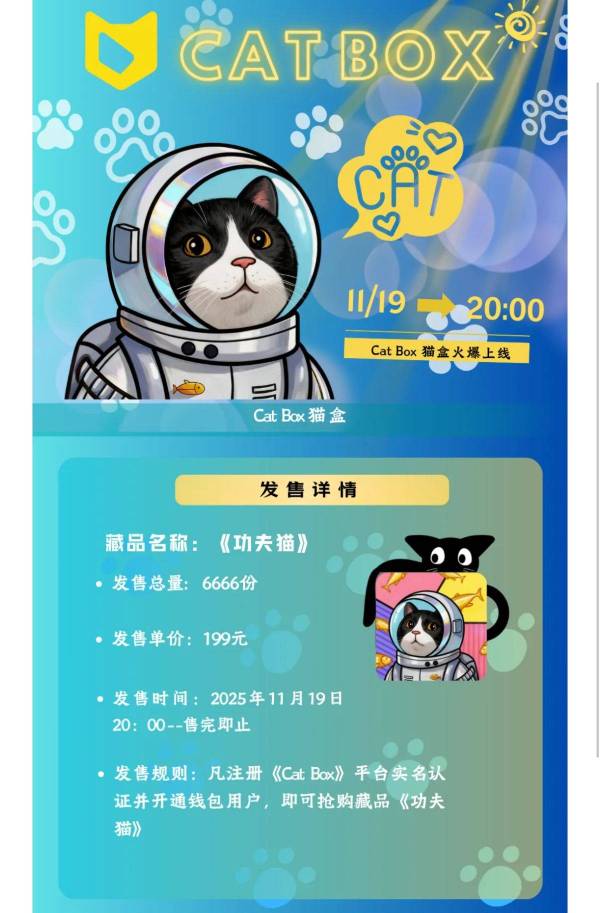 现在发新怎么全是这种，祝你们发财吧我是没钱买

56 / 作者:顾小贝 / 