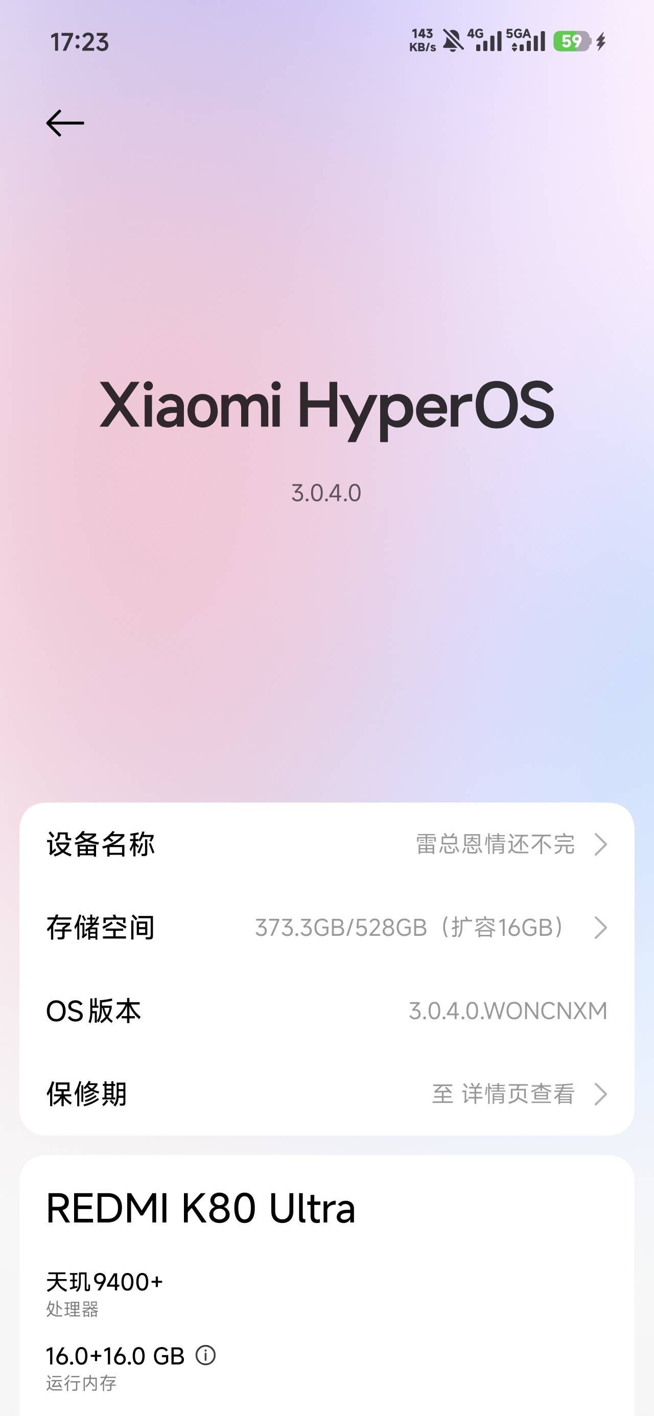 坏了，红米冬天不发热了，当不了暖手宝了，边充边玩都不热了完蛋了手好冷。

5 / 作者:公孙梨pear / 