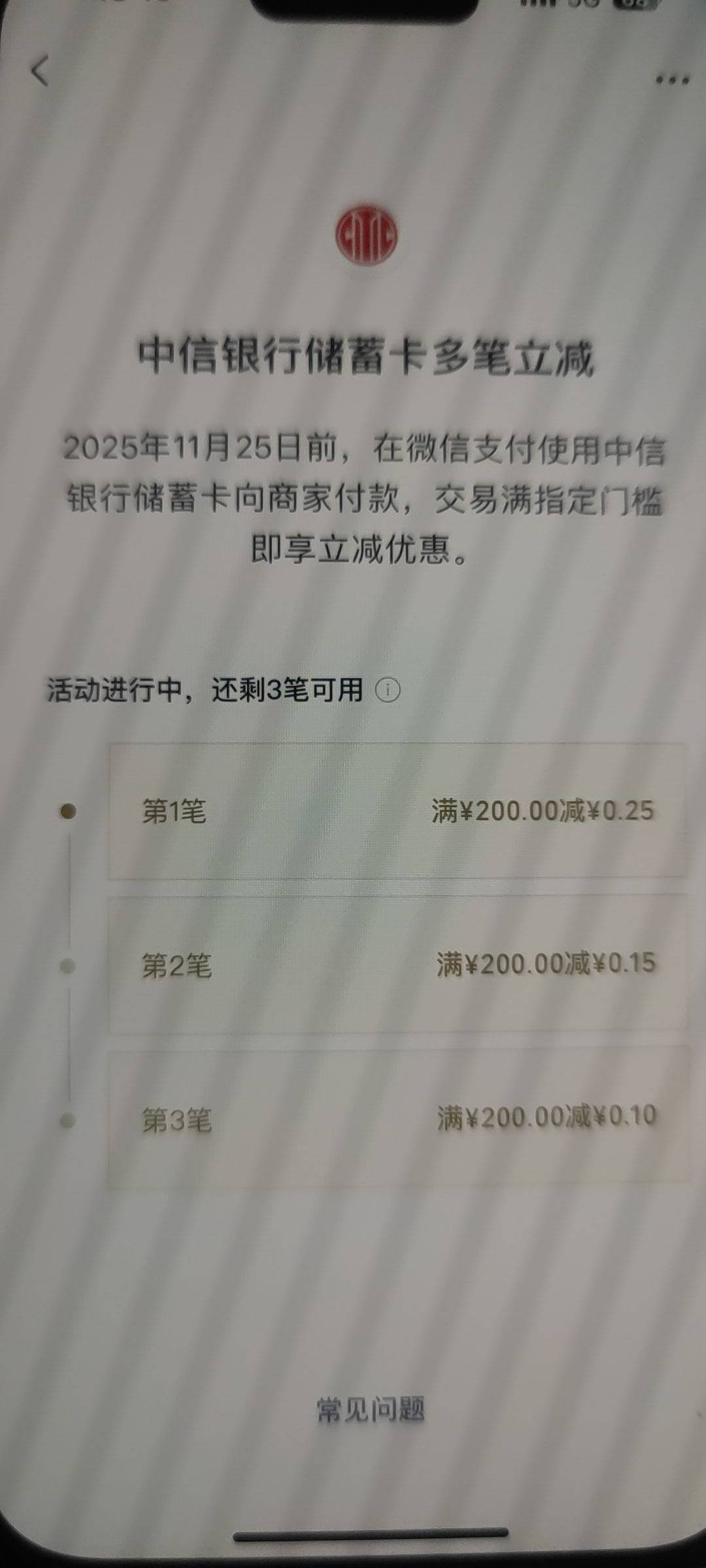 中信五毛

69 / 作者:都要经过 / 