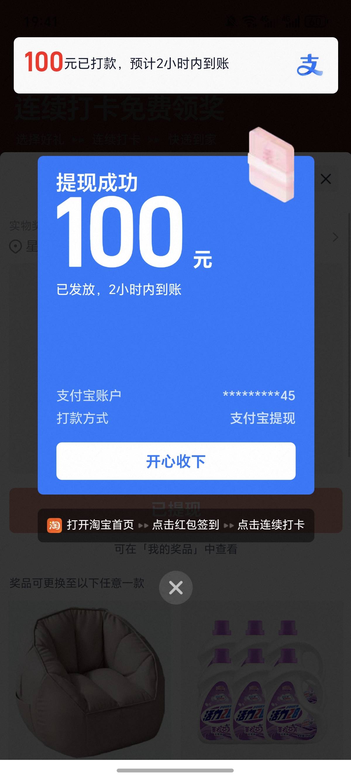 大毛，

3 / 作者:逞强- / 