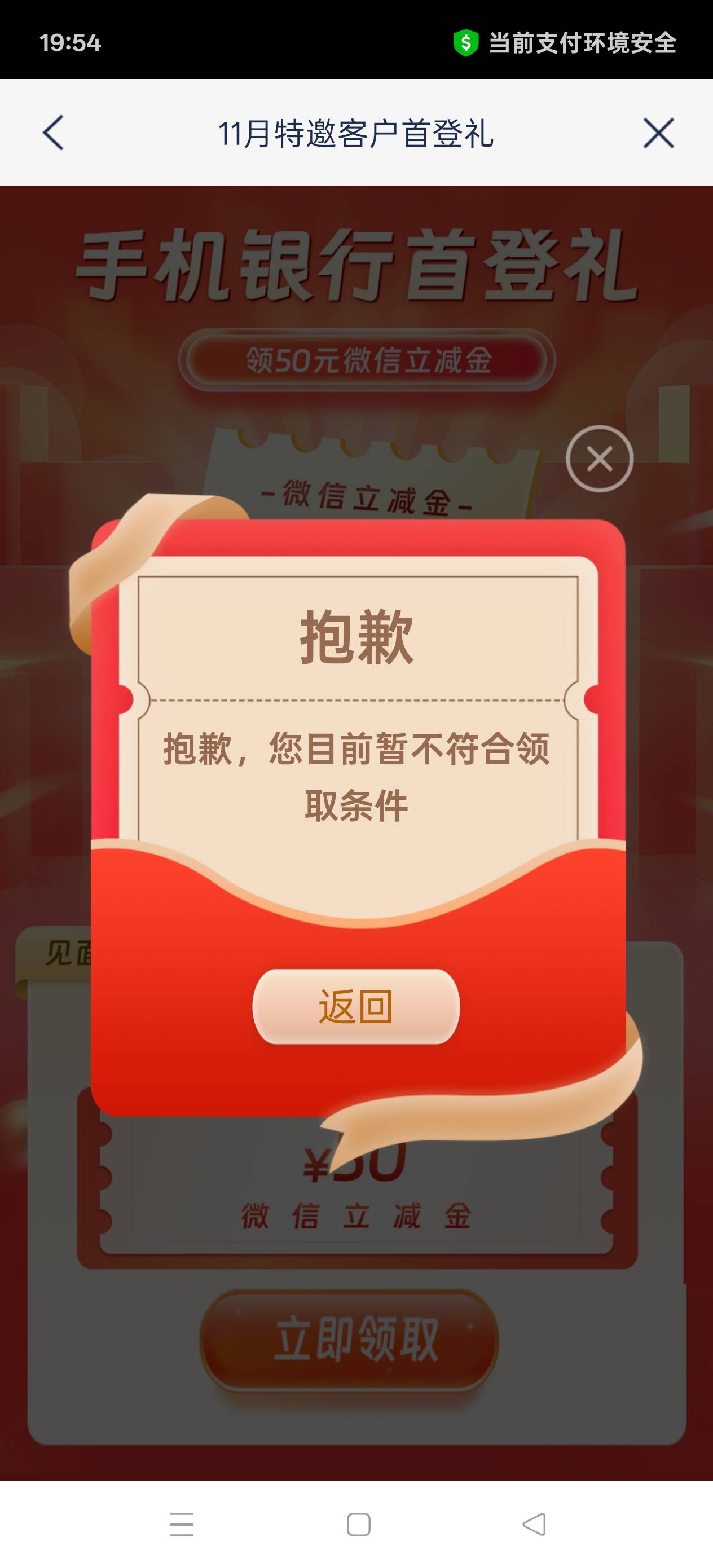 新开3类不符合

65 / 作者:Ky、 / 