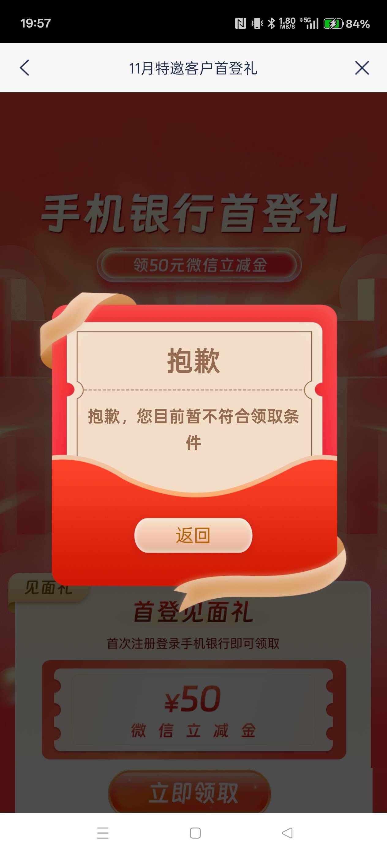 平时老用户扣的要s，对新用户那么好

37 / 作者:电竞经理回电 / 