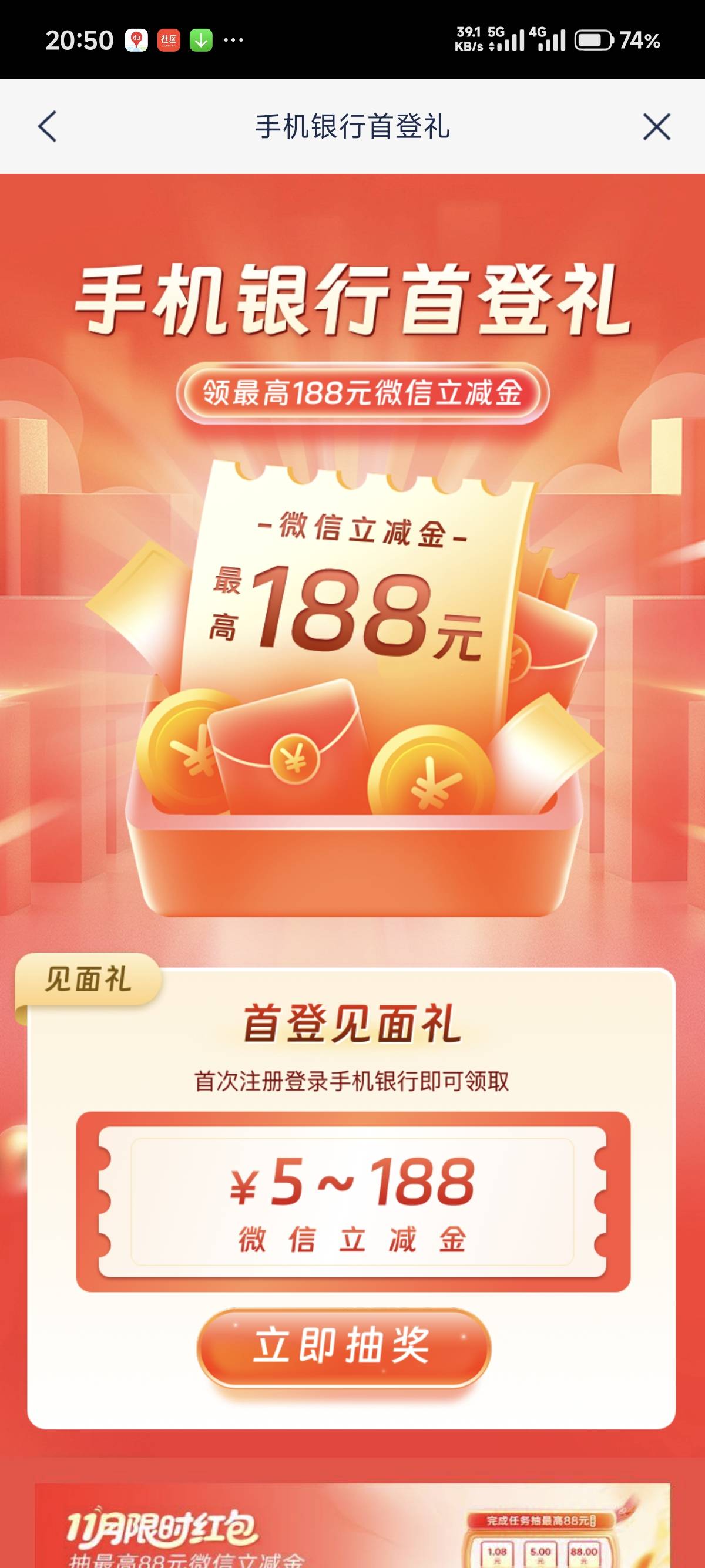 我的怎么是这样的

92 / 作者:防不胜防 / 