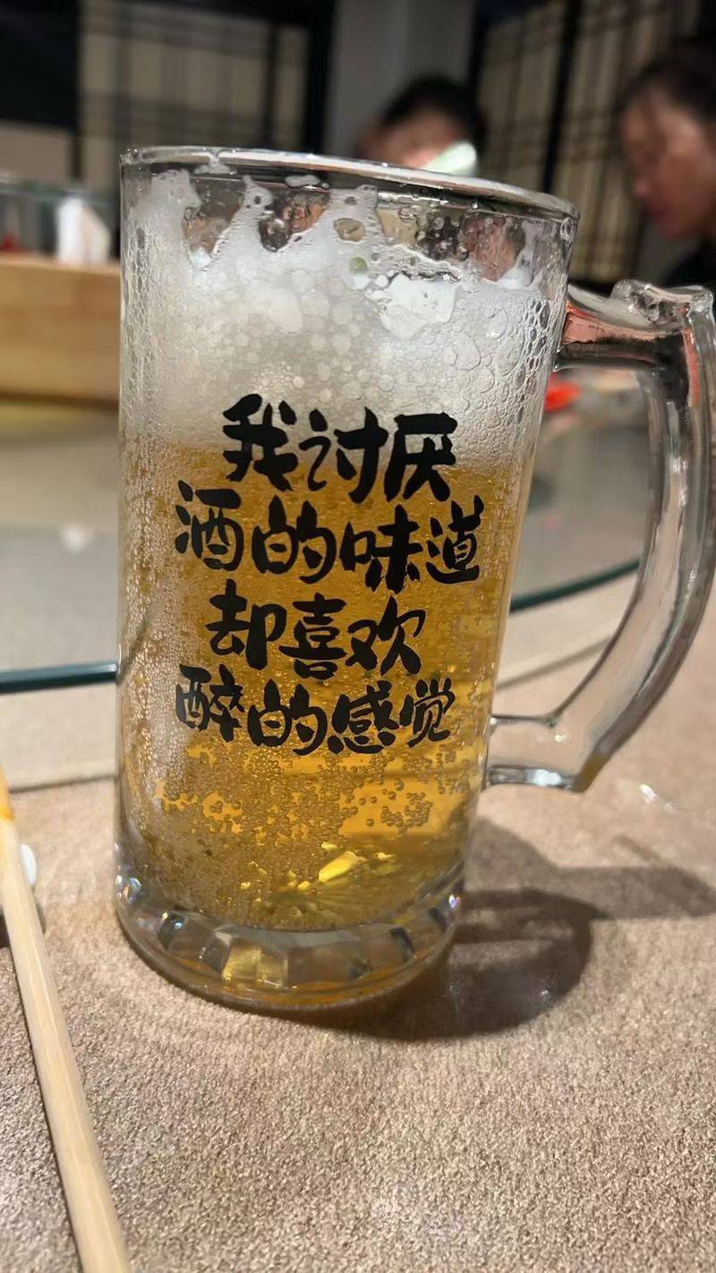 老哥们，以前有浦发一类实体卡，后来封控了，还能开浦发吗？能得到50红包吗？

34 / 作者:戒掉赌博 / 