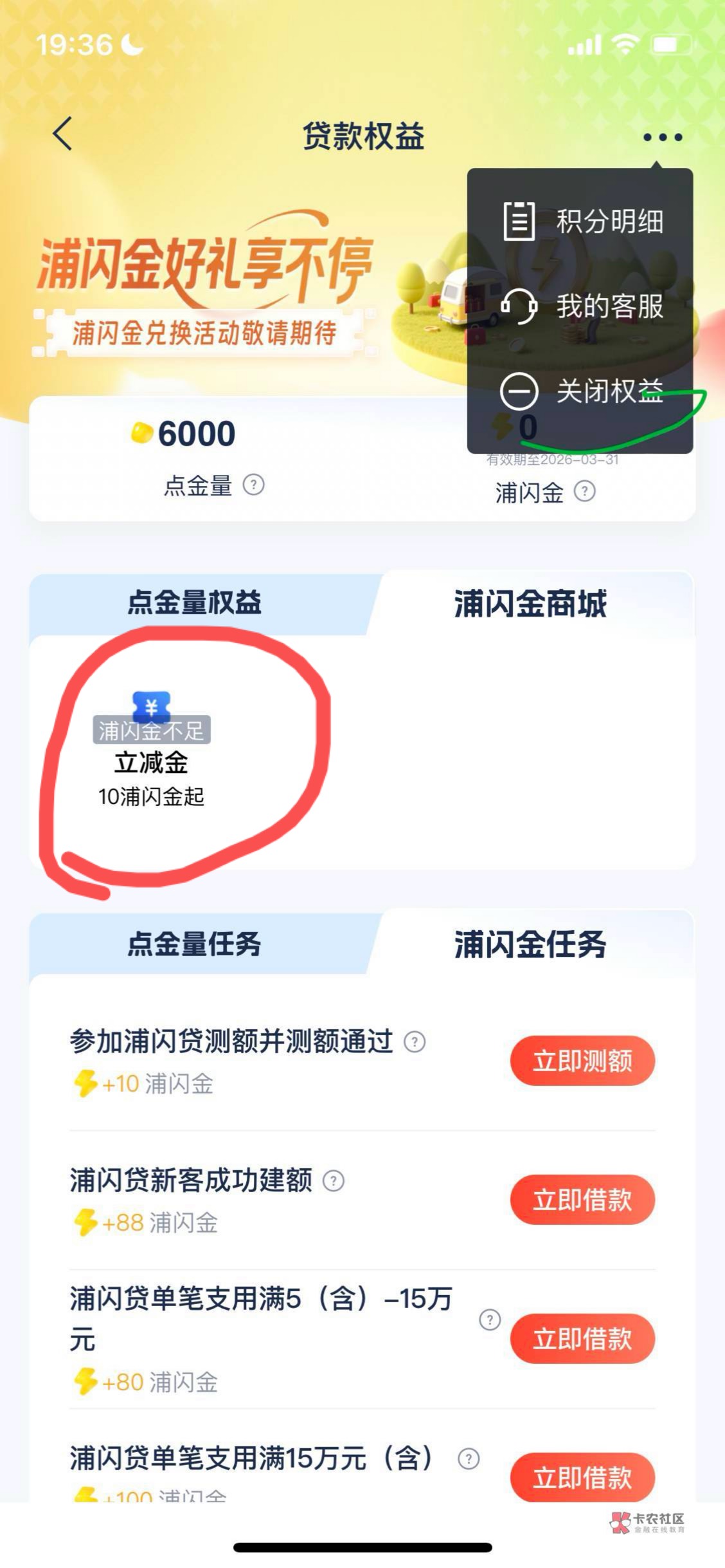 苏服了



84 / 作者:小熊科技 / 