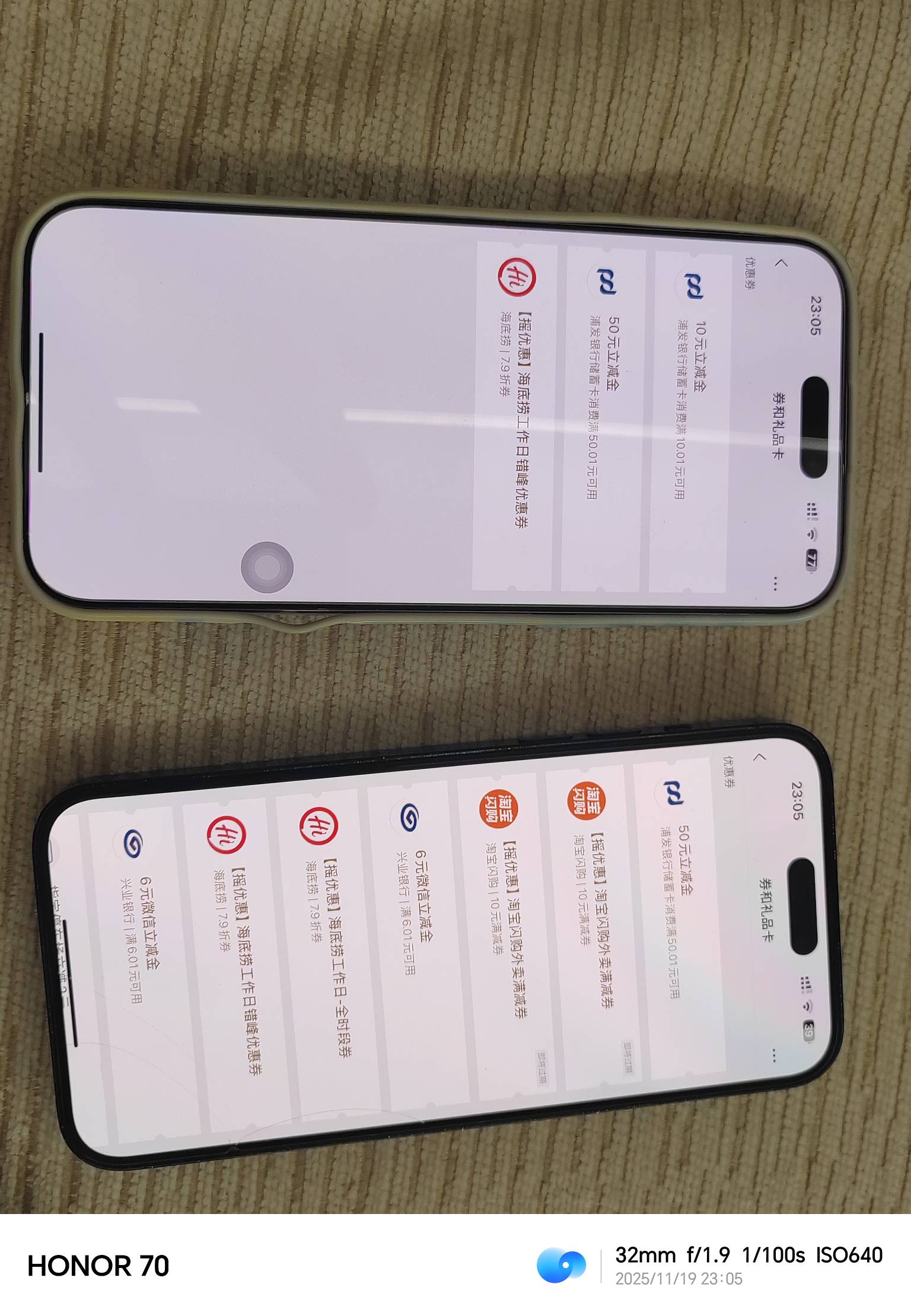 感谢首发老哥 120吃上了 必须➕精

48 / 作者:野王再就业 / 