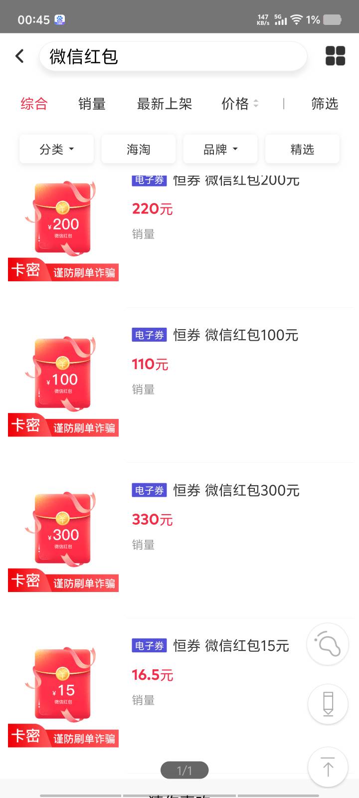 水了两个9999

97 / 作者:柴郡猫偷小钱 / 