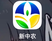 看番茄小说刷出来的，你们看广告的时候注意点 我刚提了大概5分钟就到了


63 / 作者:可口可乐141 / 