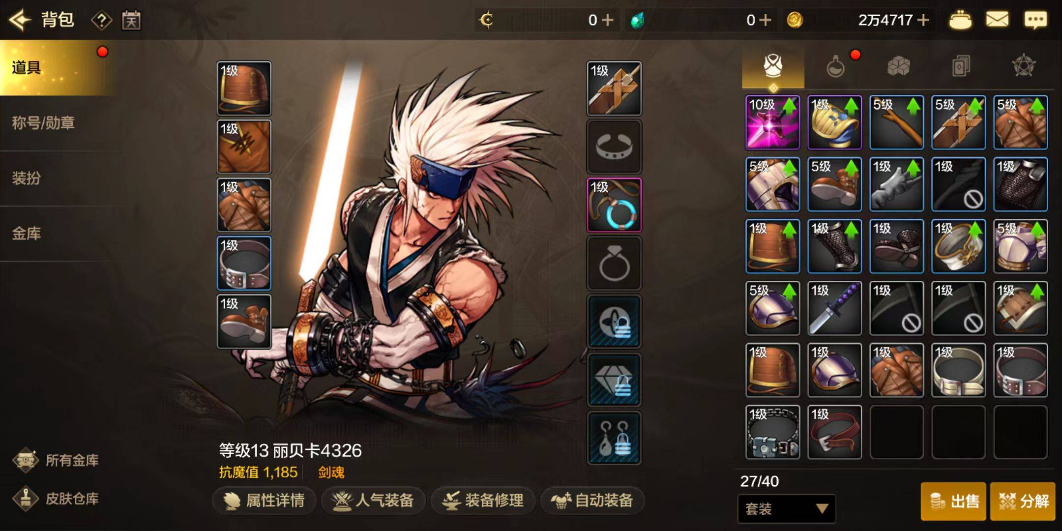 地下城新号65级劵 跟T装在这里 右上角活动，扫脸满5的就别去了 大概率限制 废分


66 / 作者:何日到岸 / 