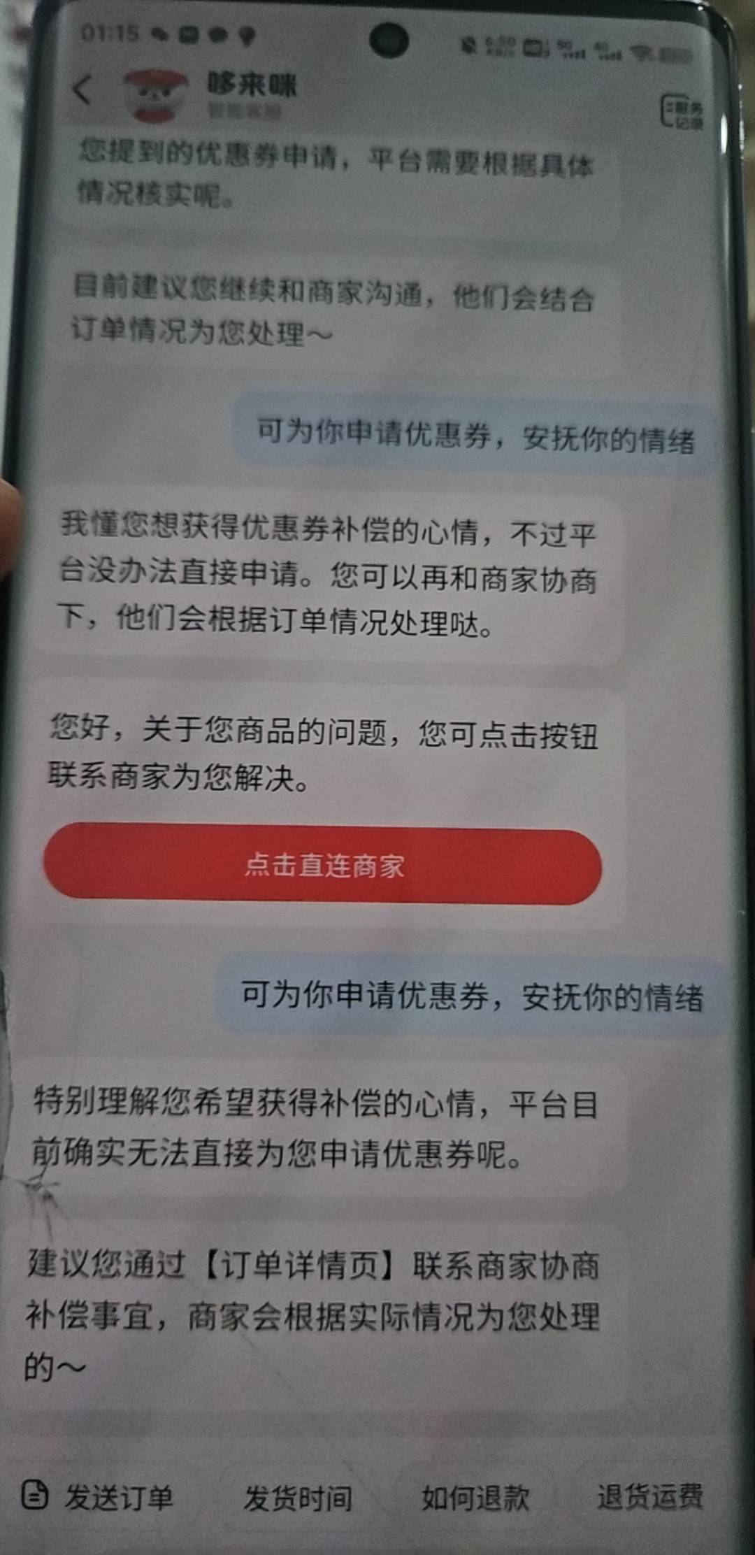 按这个老哥的方法，拿下


99 / 作者:亚索不是弟弟 / 