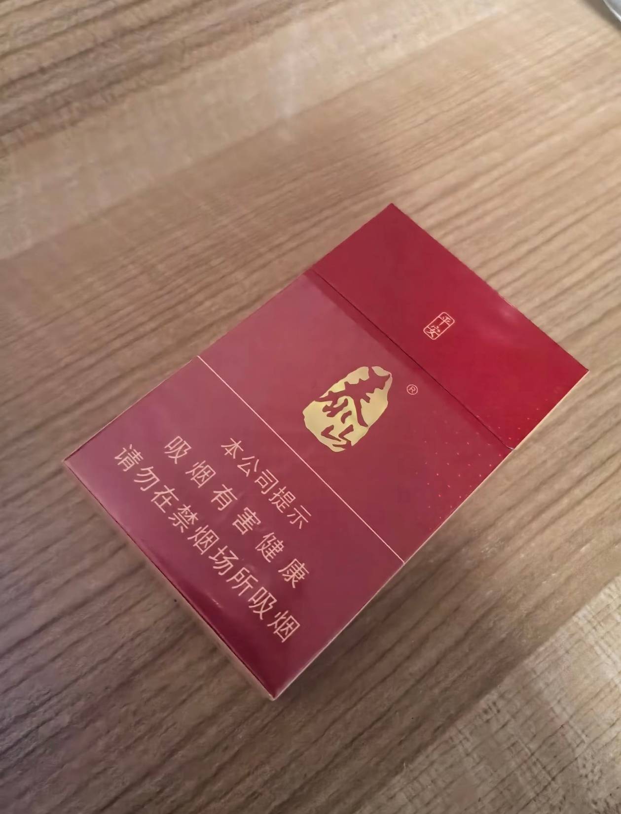 停产好几年了，终于又能买到了  11 一包 性价比拉满

3 / 作者:广东第一矮 / 