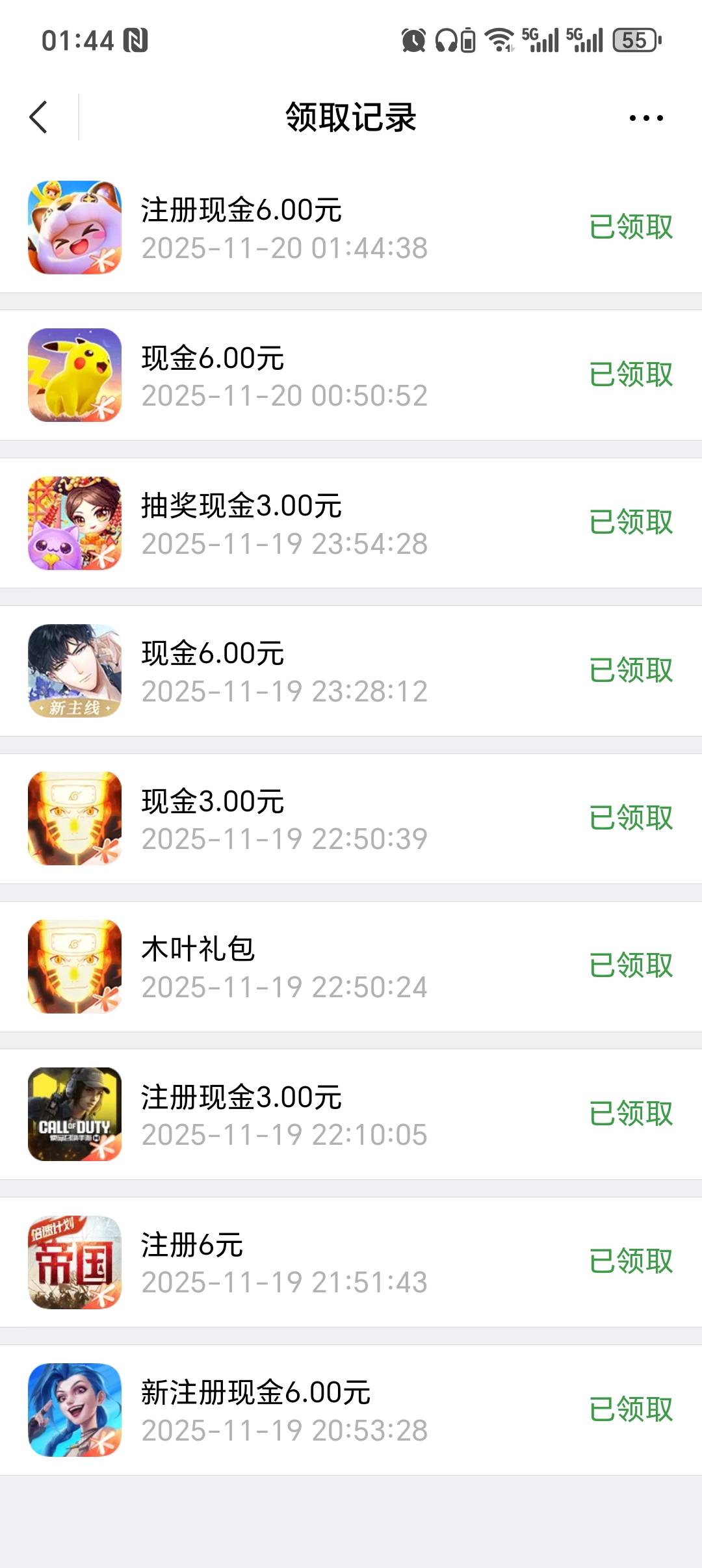 完美跟和平没了

84 / 作者:大头绿衣d / 