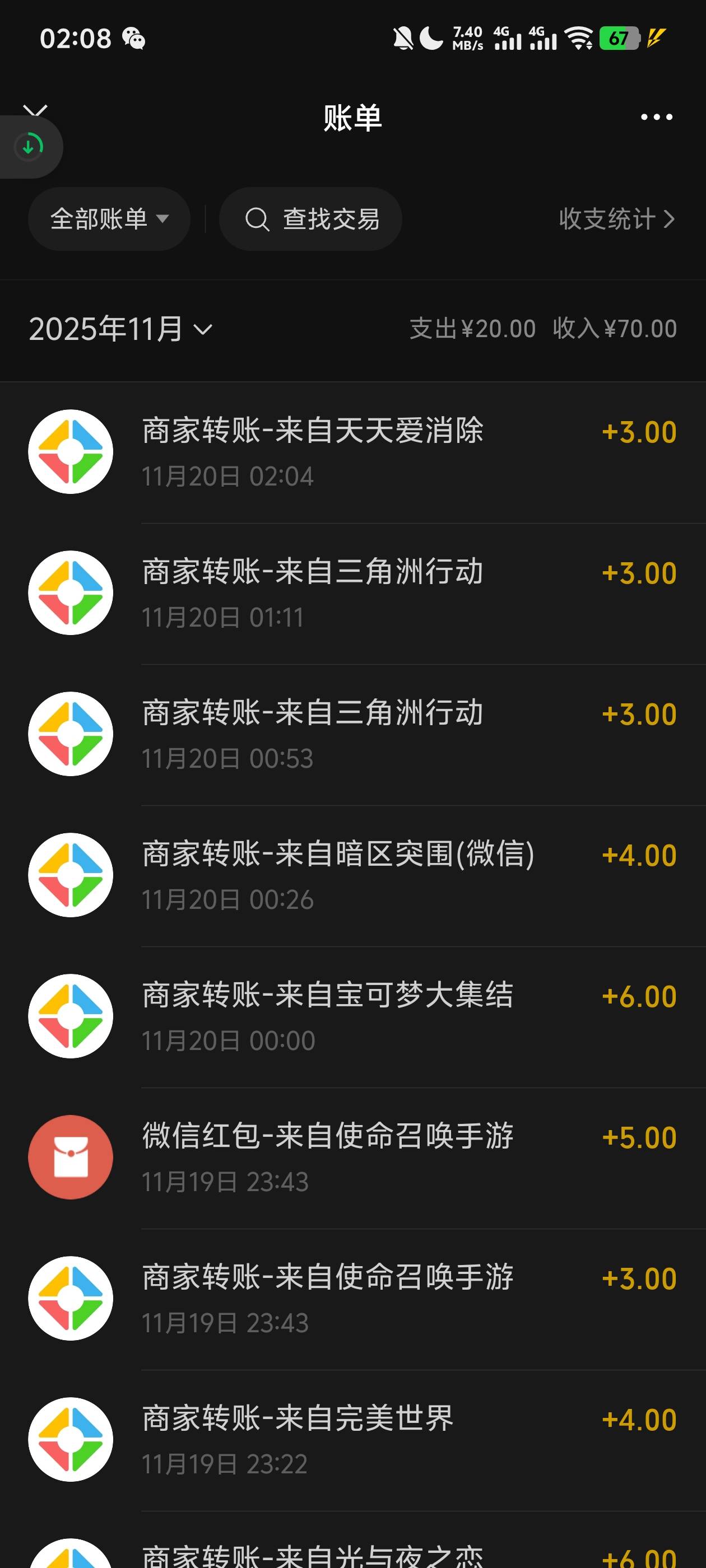 新v就这么多了，启元跟暗区不好弄没弄，和平跟完美没包，乱世不知道有没有


95 / 作者:阳什么阳 / 