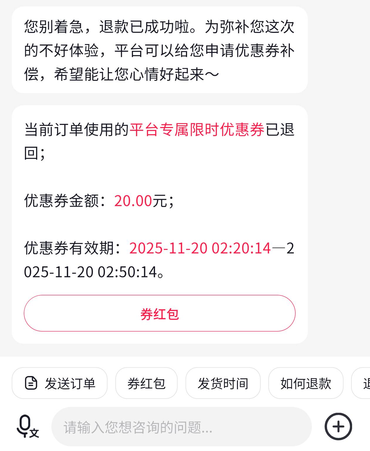 为啥我才20

30 / 作者:南渡的南 / 