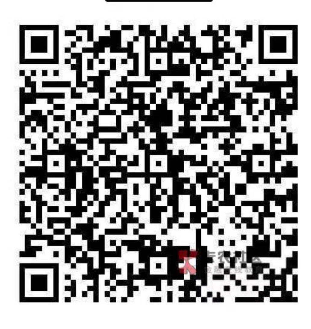 扫码跳转邮储抽奖，无头27 / 作者:爱吃魔法士 / 