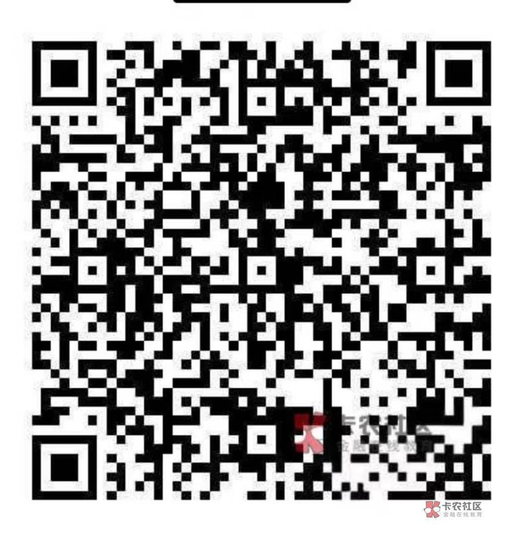 无人头管理别删邮储抽奖码

52 / 作者:阿米诺丝之神 / 