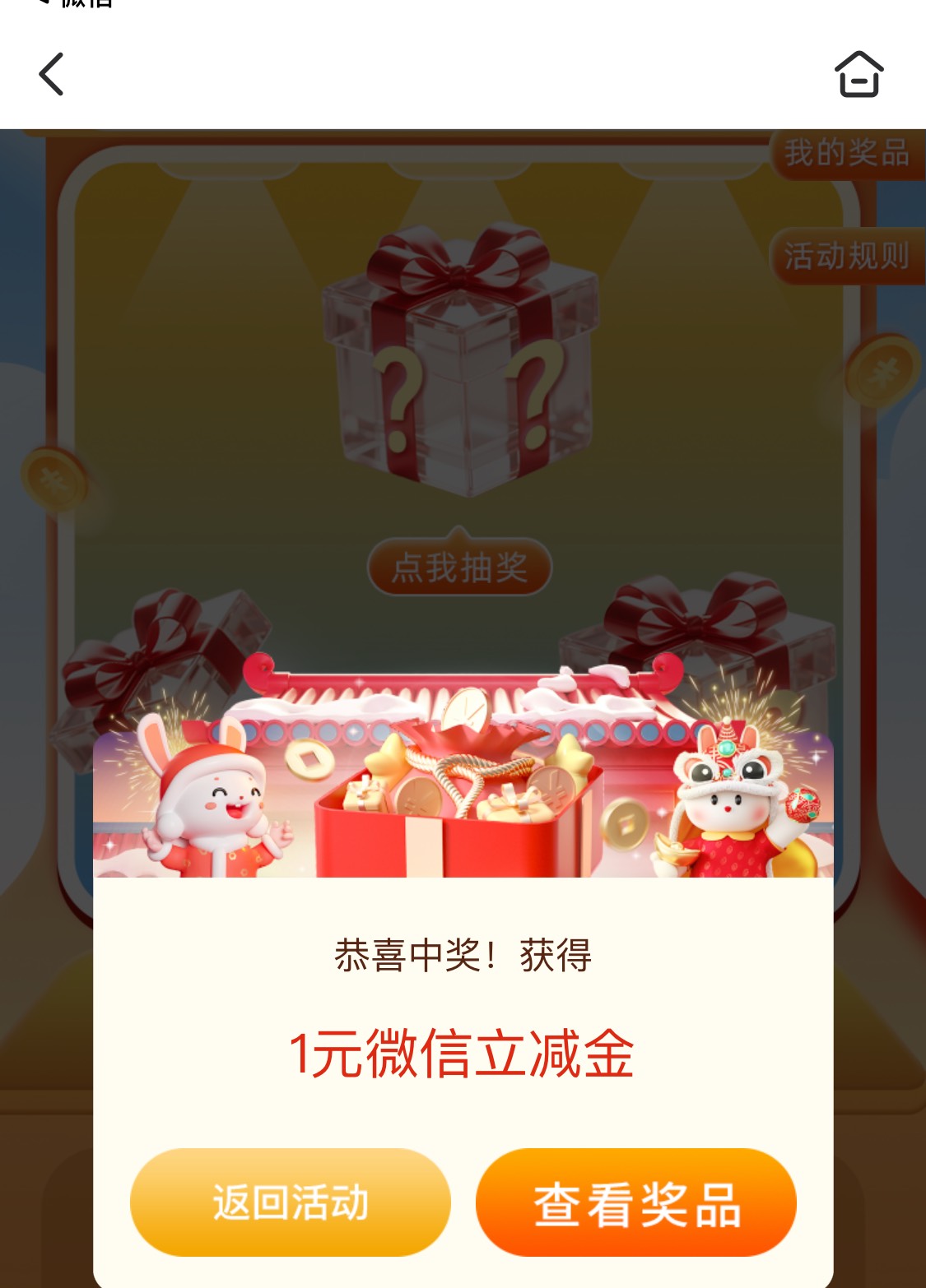 黑成煤球了

41 / 作者:爱吃茄子的大包 / 