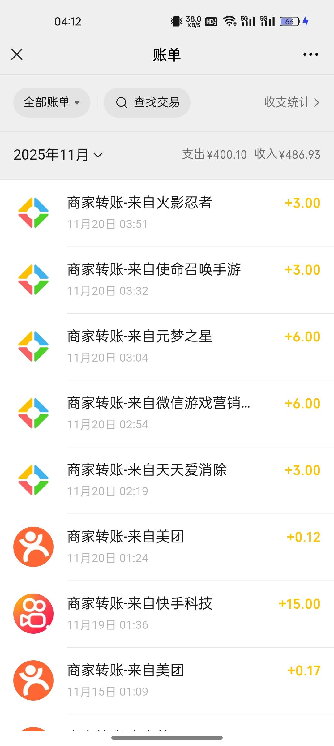 新号申请不动了，好jb累

56 / 作者:我不玩卡农 / 