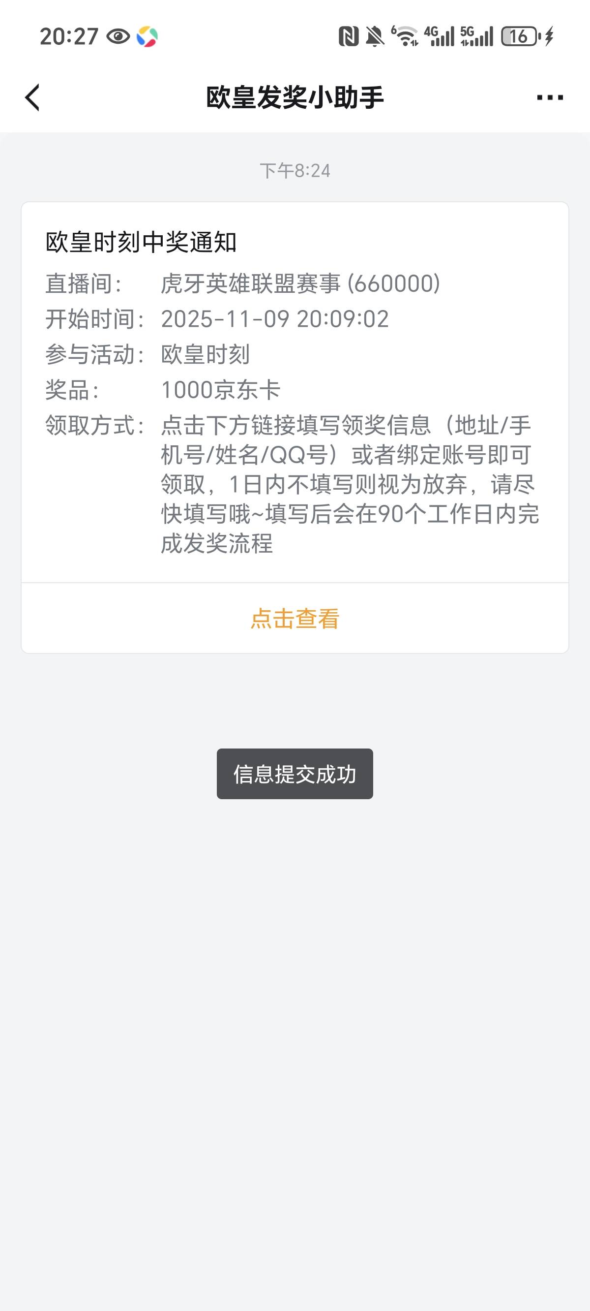 怎么说老哥们


44 / 作者:吉米.巴特勒 / 