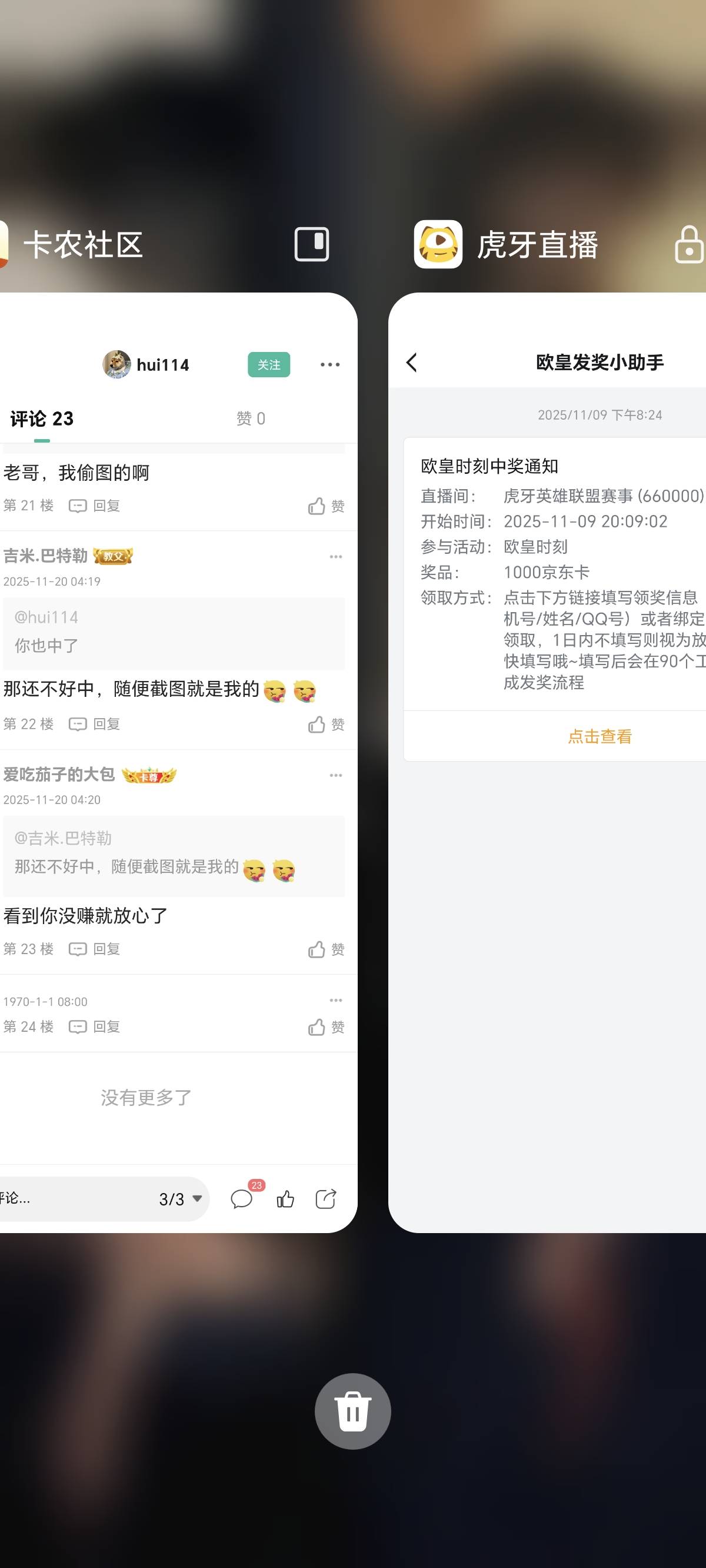 有老哥收的吗

47 / 作者:吉米.巴特勒 / 
