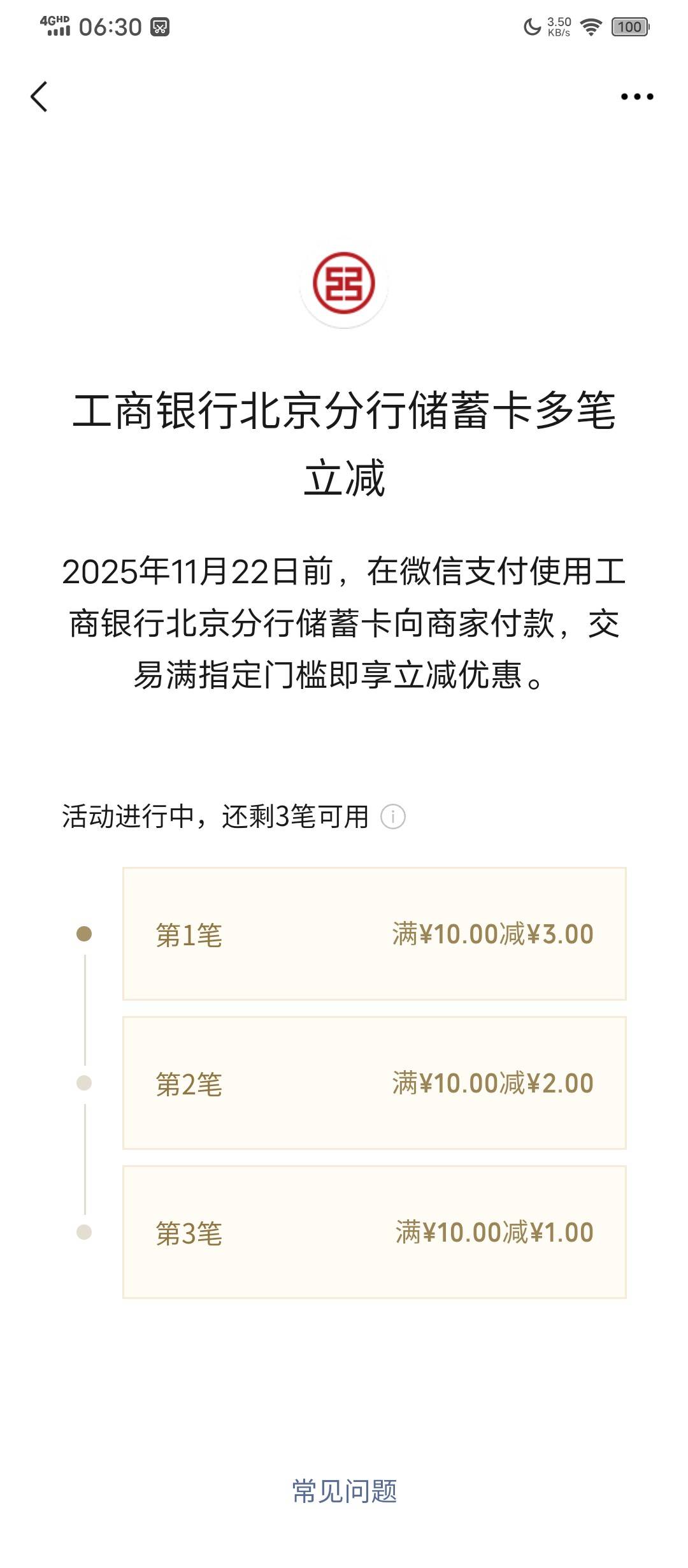 北京大妈

22 / 作者:塔尼亚75 / 