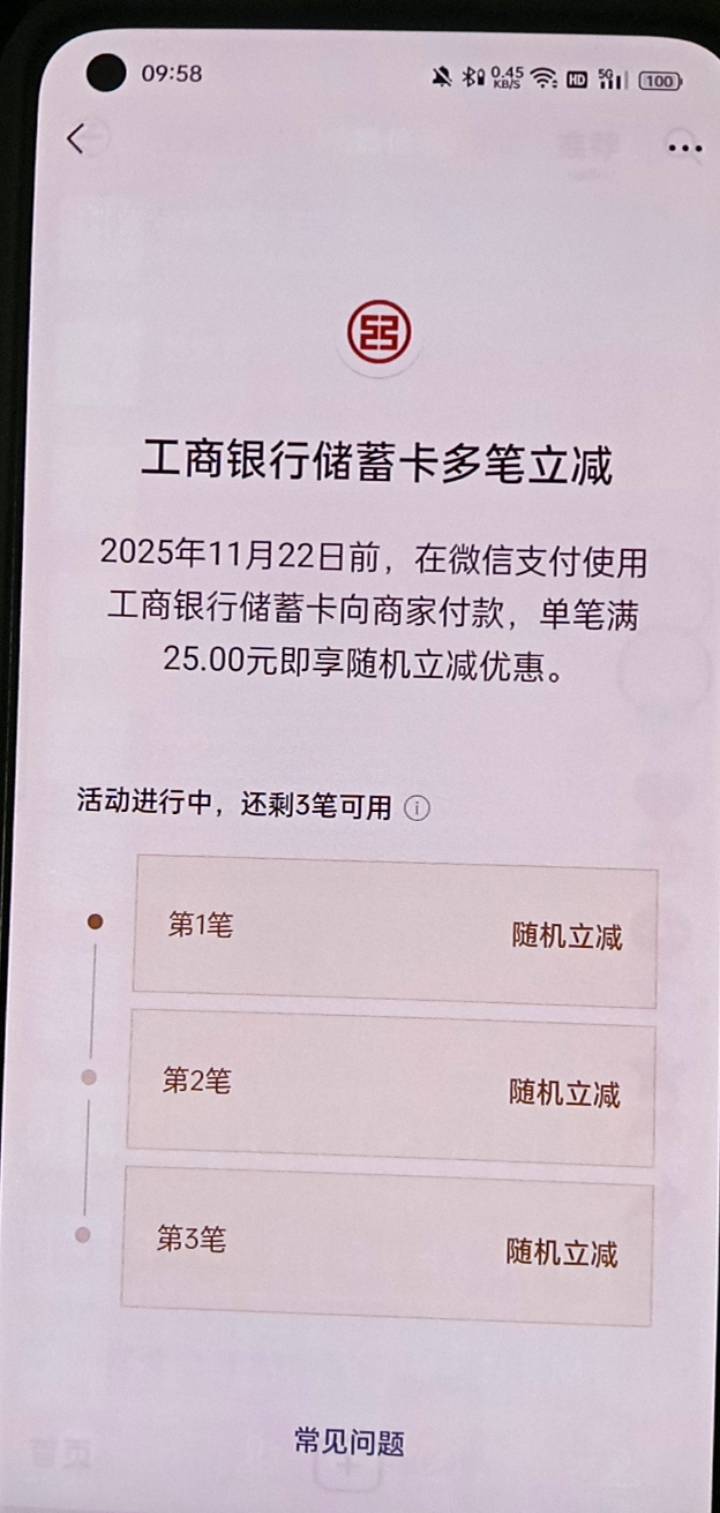 老哥们大.三笔随机。多少

54 / 作者:爆炸老哥在线ki / 