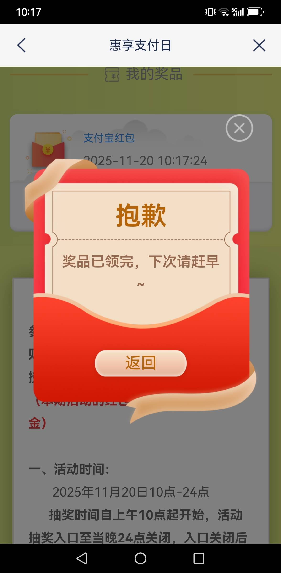 会补吗，老哥们

40 / 作者:羊毛小王八 / 