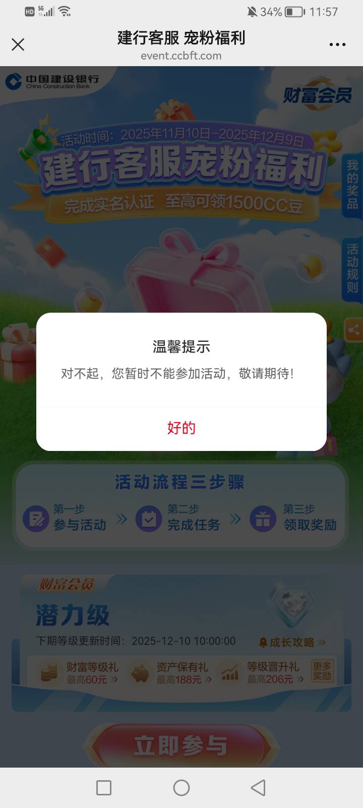 什么意思

29 / 作者:mr喝喝 / 