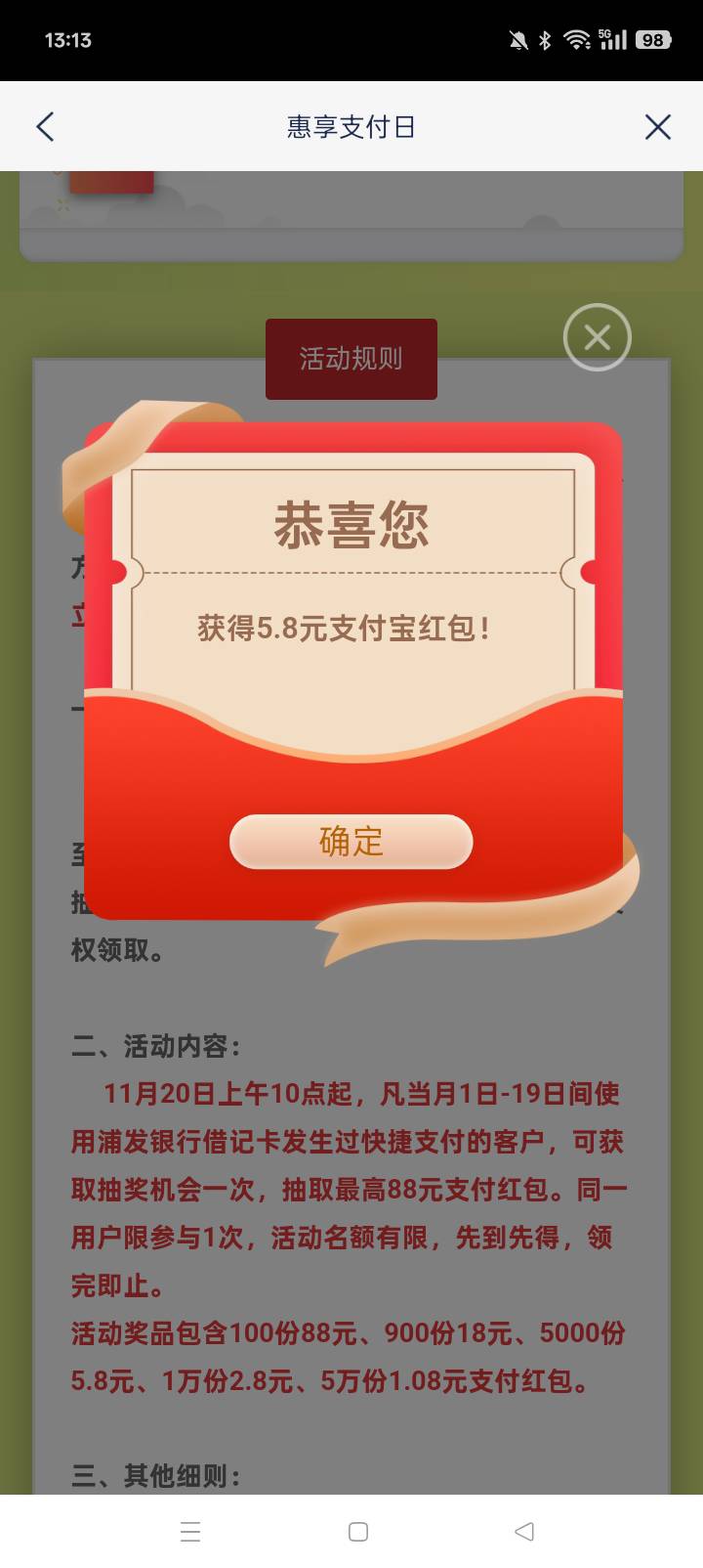 补了

0 / 作者:忙碌的藤壶 / 